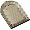 Our Father (Otche Nash) Arch Prayer Plaque - STL 3D Model for CNC