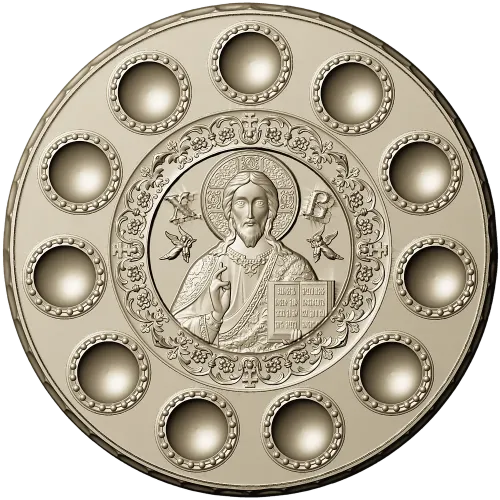 Paschal Tray 3D Model (STL) - Christ Pantocrator Medallion