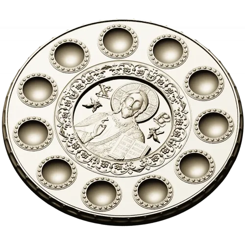 Paschal Tray 3D Model (STL) - Christ Pantocrator Medallion
