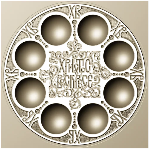 Paschal Egg Tray - CNC-ready STL 3D Model