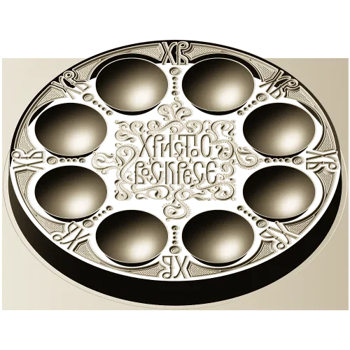Paschal Egg Tray - CNC-ready STL 3D Model