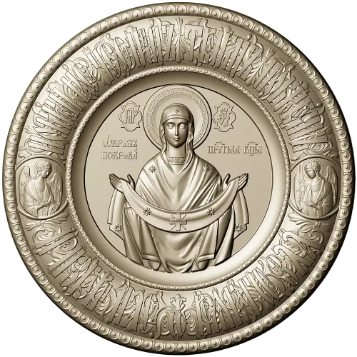 Pokrov - Protection of the Mother of God Medallion STL 3D Model for CNC