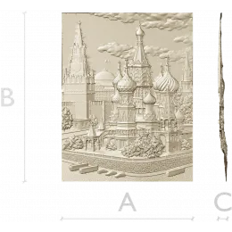 Покровский собор