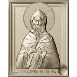 Преподобный Корнилий Псково-Печерский