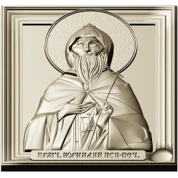 Преподобный Корнилий Псково-Печерский