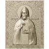 Икона "Преподобный Олег Брянский" - STL модель для ЧПУ