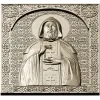 Икона "Преподобный Олег Брянский" - STL модель для ЧПУ