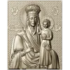 Призри на смирение - рельефная икона в формате STL для ЧПУ