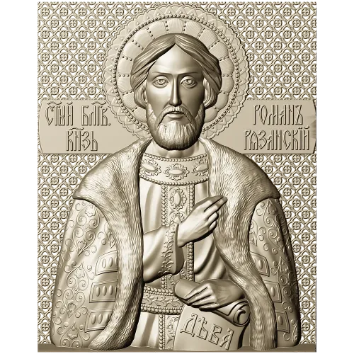 Saint Roman of Ryazan - STL Relief for CNC
