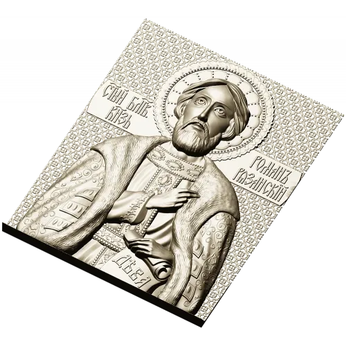 Saint Roman of Ryazan - STL Relief for CNC