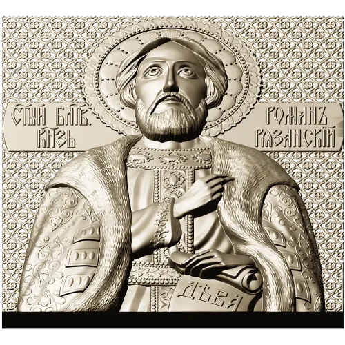 Saint Roman of Ryazan - STL Relief for CNC