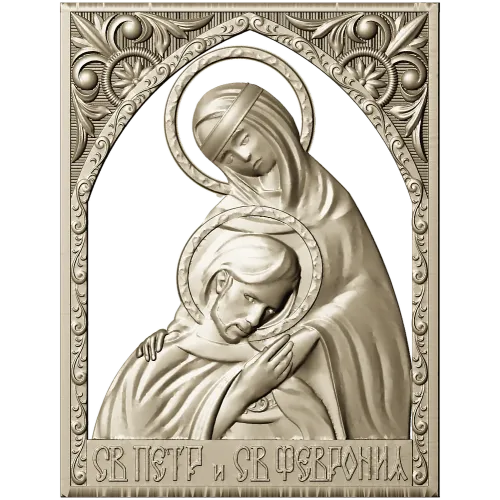 Икона Святые Пётр и Феврония - STL для ЧПУ