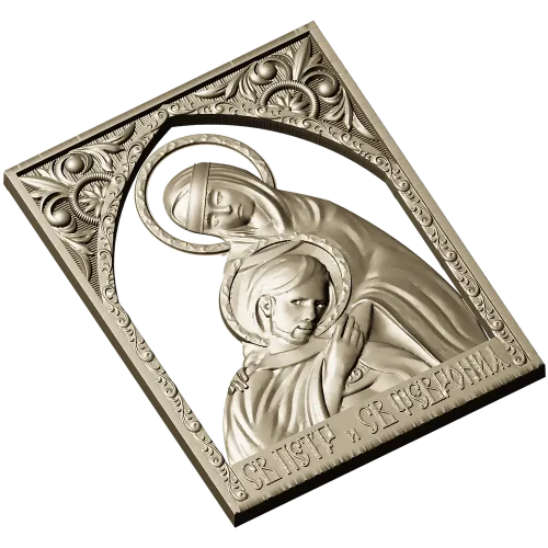 Икона Святые Пётр и Феврония - STL для ЧПУ