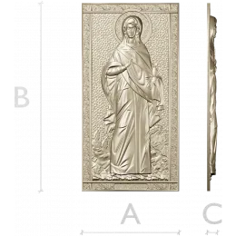 Святая Анастасия Фармаколитра