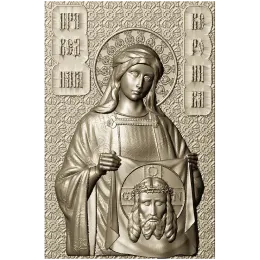 Святая Вероника Праведная