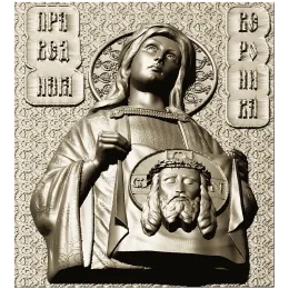 Святая Вероника Праведная