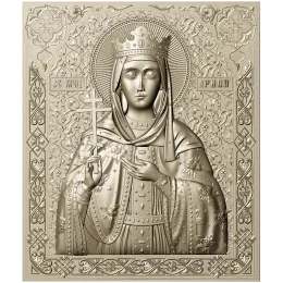 Святая Ирина