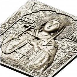 Святая Ирина