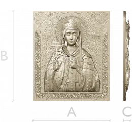 Святая Ирина