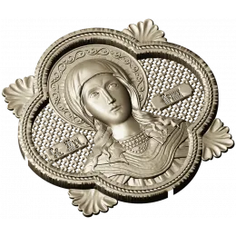 Святая Ирина