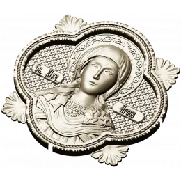 Святая Ирина