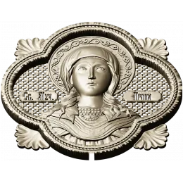 Святая Ирина