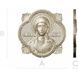 Святая Ирина