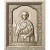 Икона Святая Ксения Петербургская - STL для ЧПУ