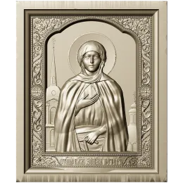 Святая Ксения Петербургская