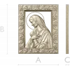 Madonna in Prayer - STL 3D model for CNC milling