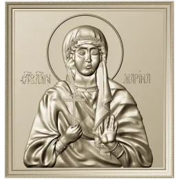 Святая Марина