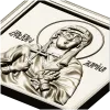 Saint Marina - high-relief icon STL for CNC
