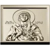 Saint Marina - high-relief icon STL for CNC