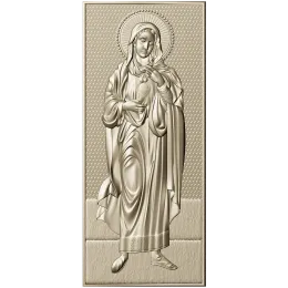 Пресвятая Мария - покровительница семьи