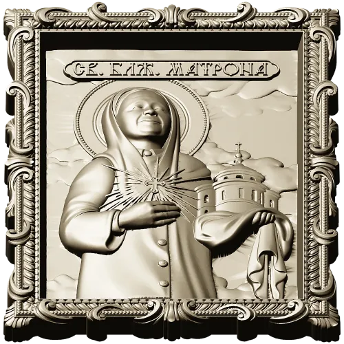 Saint Matrona Icon STL for CNC milling