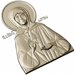 Святая Матрона