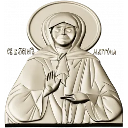 Святая Матрона