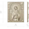Saint Nadezhda icon STL relief for CNC