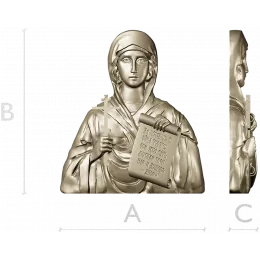 Святая Наталья