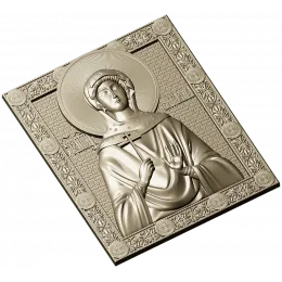Святая Наталья