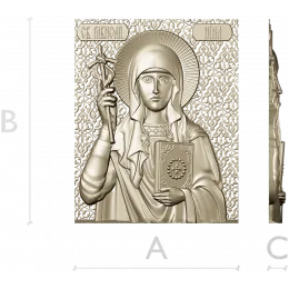 Святая Нина