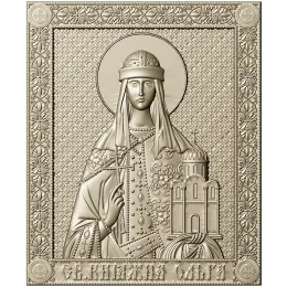 Святая Ольга