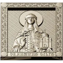 Святая Ольга