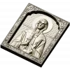 Saint Christina STL 3D model for CNC carving