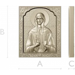 Икона Святая Христина