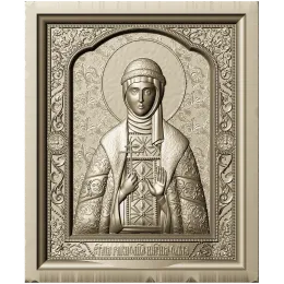 Равноапостольная княгиня Ольга