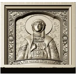 Равноапостольная княгиня Ольга