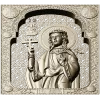 Икона Святая мученица Любовь - STL 3D модель для ЧПУ