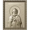 Икона святителя Александра Свирского - 3D STL рельеф