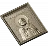 Икона святителя Александра Свирского - 3D STL рельеф